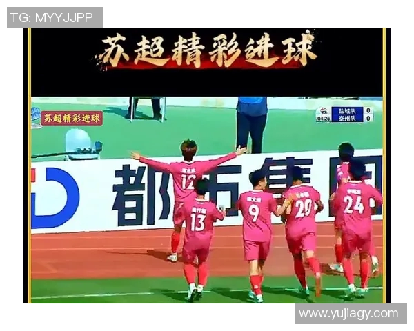 精彩足球瞬间集锦：球星过人、进球、助攻与胜利时刻回顾