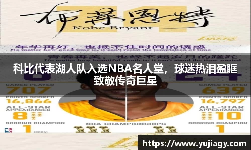 28圈注册链接入口