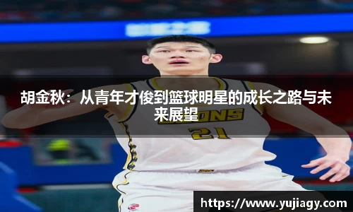 28圈官方网站